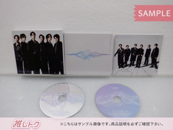 SixTONES CD 2点セット 声 初回盤A(CD+BD)/B(CD+BD) [難小]_画像2