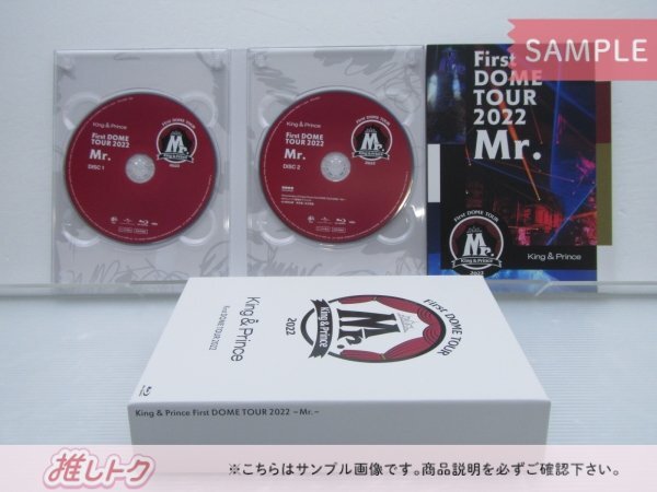 King＆Prince Blu-ray First DOME TOUR 2022 Mr. 初回限定盤 2BD [良品]_画像2