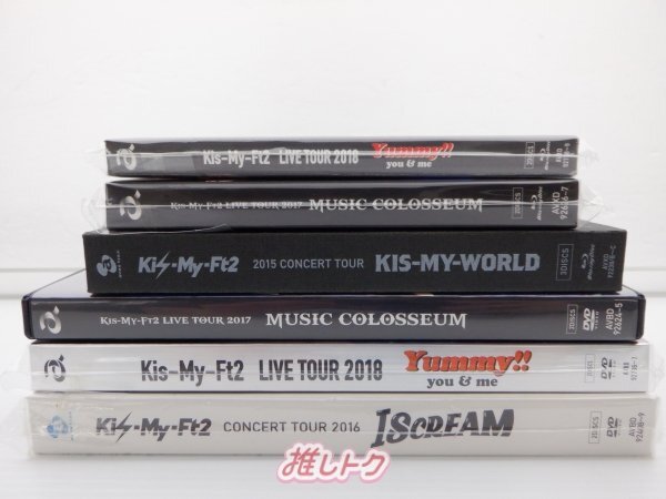 Kis-My-Ft2 CD DVD Blu-ray セット 10点 [難小]の画像2
