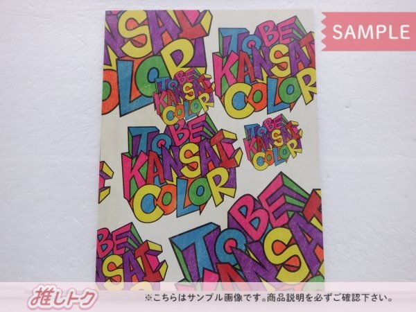 ジャニーズWEST DVD 1st DOME TOUR 2022 TO BE KANSAI COLOR -翔べ関西から- 初回盤 2DVD [難小]の画像3