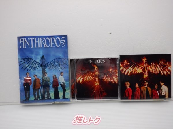 SUPER EIGHT CD 3点セット アンスロポス 初回限定「冬」盤(CD+DVD)/初回限定「炎」盤(CD+DVD)/通常盤 [難小]の画像1