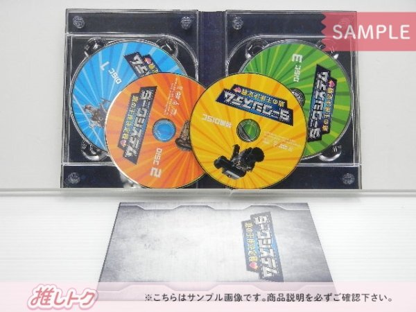 Hey! Say! JUMP 八乙女光 DVD ダークシステム 恋の王座決定戦 DVD-BOX(4枚組) 伊野尾慧 [良品]の画像2