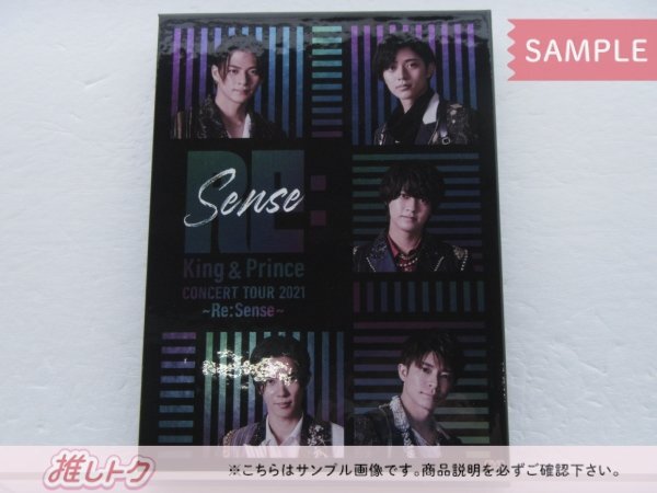 King＆Prince DVD CONCERT TOUR 2021～Re:Sense～ 初回限定盤 2DVD [難小]_画像1
