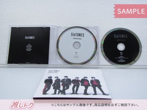 SixTONES CD SixTONES vs Snow Man Imitation Rain/D.D. with Snow Man盤 CD+DVD [良品]の画像2