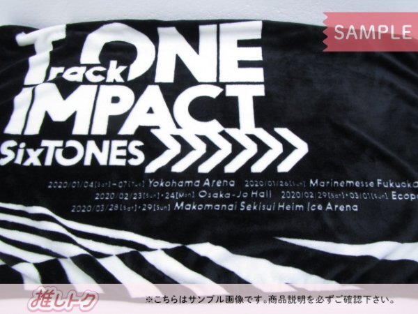 SixTONES ブランケット TrackONE IMPACT 2020 [良品]の画像1