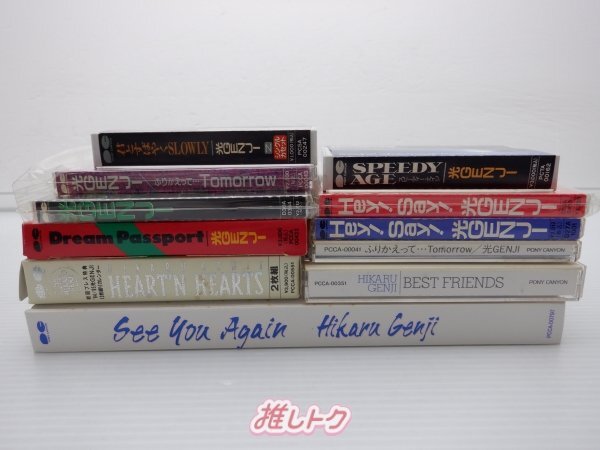 光GENJI CDセット 33点/カセットテープ含む [難大]の画像2