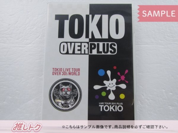TOKIO DVD OVER/PLUS OVER 30’s WORLD/2011 PLUS 通常盤 2DVD [難小]_画像1