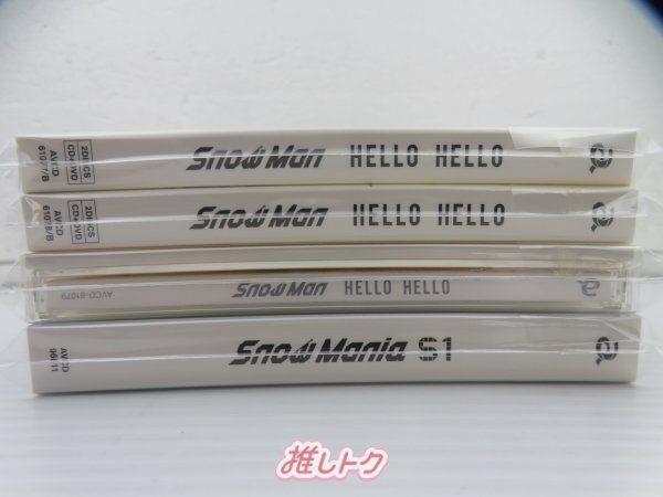 Snow Man CD 8点セット 未開封1点含む [難小]_画像3