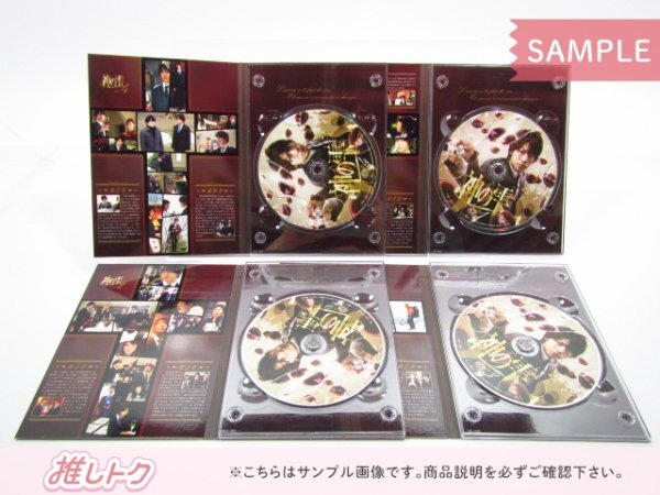 KAT-TUN 亀梨和也 DVD 神の雫 DVD-BOX(5枚組) [良品]の画像2