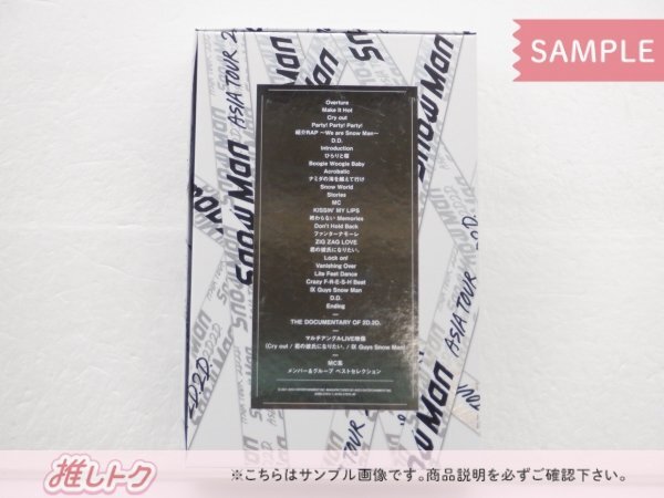 Snow Man DVD ASIA TOUR 2D.2D. 初回盤 4DVD [難小]の画像3