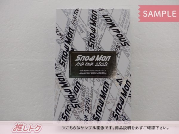 Snow Man DVD ASIA TOUR 2D.2D. 初回盤 4DVD [難小]の画像1