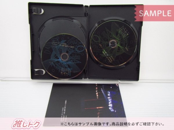 嵐 DVD ARASHI 10-11 TOUR Scene 君と僕の見ている風景 STADIUM 通常仕様 2DVD [美品]の画像2