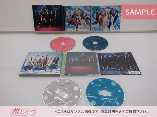 Snow Man CD 3点セット LOVE TRIGGER/We’ll go together 初回盤A/B/通常盤(初回スリーブ仕様) 未開封含む [良品]の画像2