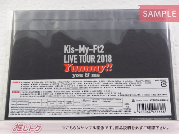 Kis-My-Ft2 Blu-ray LIVE TOUR 2018 Yummy!! you＆me 初回デジパック仕様 2BD [良品]の画像3