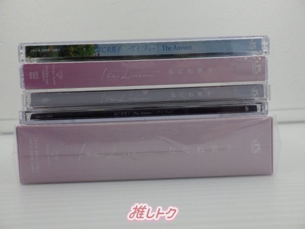 なにわ男子 CDセット 10点/未開封含む [良品]_画像2