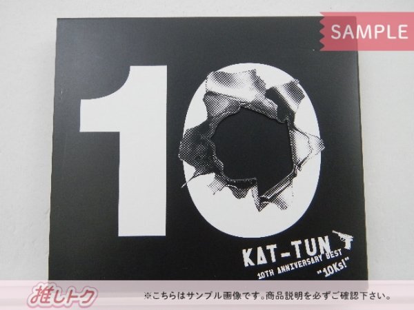 KAT-TUN CD 10TH ANNIVERSARY BEST 10Ks! 期間限定盤2 2CD+DVD 未開封 [美品]の画像1