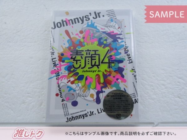 ジャニーズJr. DVD 素顔4 ジャニーズJr.盤 2DVD SixTONES/Snow Man/Travis Japan/HiHi Jets/美 少年/なにわ男子 [良品]の画像1