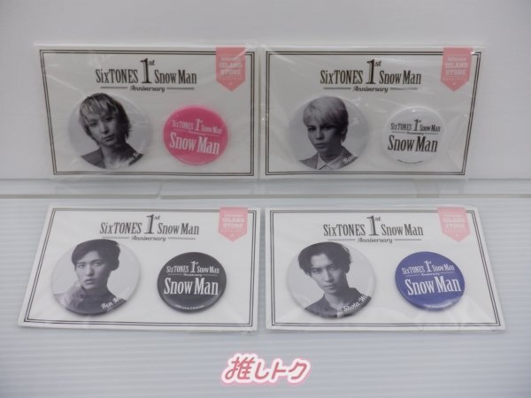 Snow Man Johnnys’ ISLAND STORE 1st Anniversary 缶バッジ 4点セット 未開封/ラウール/佐久間/目黒/渡辺 [美品]_画像1