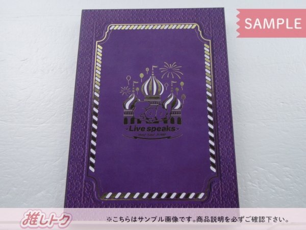 Hey! Say! JUMP DVD Fab! Live speaks. 通販限定商品 完全受注生産限定盤 2DVD [難小]の画像1