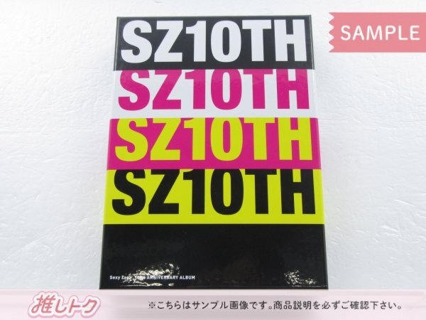 Sexy Zone CD SZ10TH 初回限定盤A 2CD+BD 未開封 [美品]_画像1