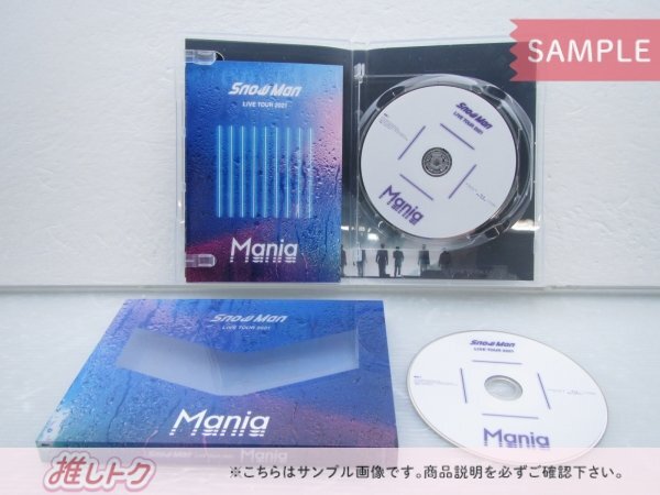 Snow Man DVD LIVE TOUR 2021 Mania 通常盤(初回スリーブ仕様) 2DVD 未開封 [美品]の画像2