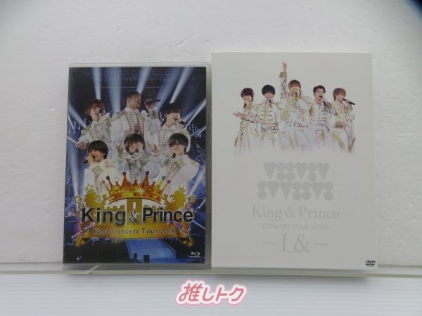 King＆Prince DVD Blu-ray 2点セット [難小]_画像1