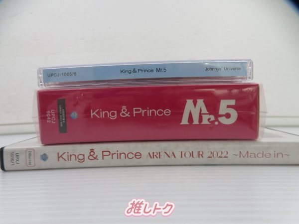 King＆Prince CD Blu-ray 7点セット [難小]の画像3