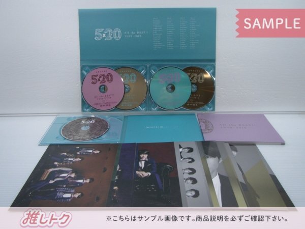 嵐 CD 2点セット ARASHI 5×20 All the BEST!! 1999-2019 初回限定盤1/2 未開封 [難小]の画像2