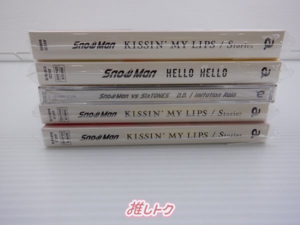 Snow Man CD セット 10点 [良品]_画像2