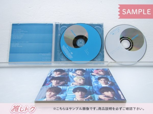 Snow Man CD Secret Touch 初回盤B CD+DVD 未開封 [美品]の画像2