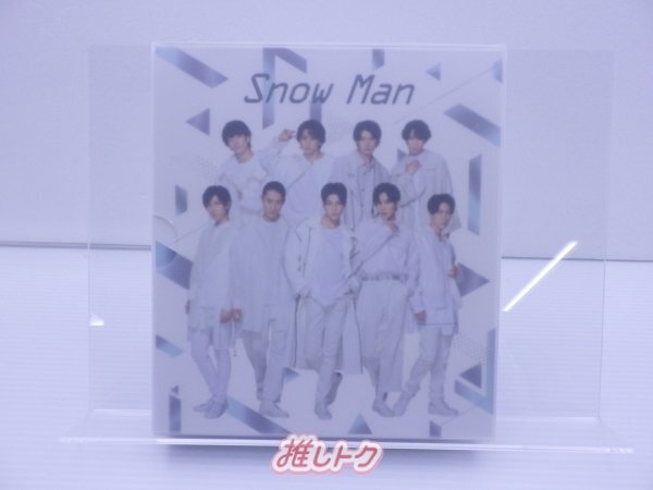 Snow Man 混合 公式写真 116枚 フォトアルバム付き [良品]_画像3