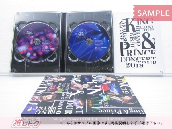 King＆Prince Blu-ray CONCERT TOUR 2019 初回限定盤 2BD 未開封 [美品]の画像2