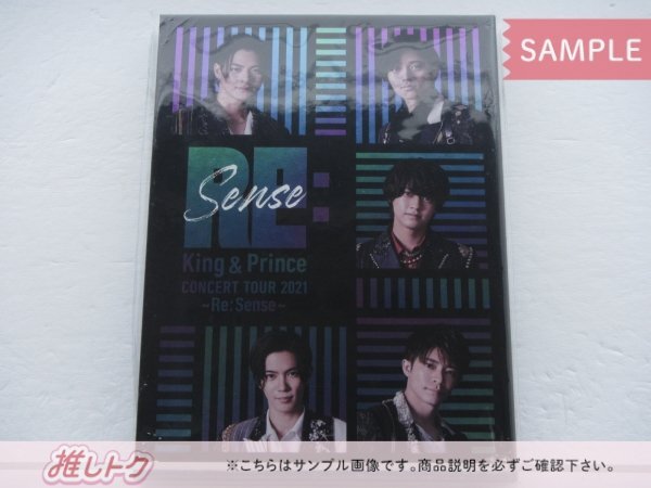 King＆Prince Blu-ray CONCERT TOUR 2021 Re:Sense 初回限定盤 2BD 未開封 [美品]の画像1