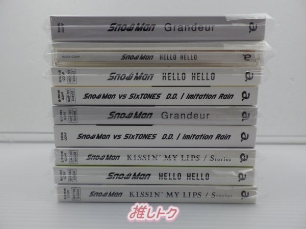 Snow Man CD 9点セット [難小]の画像3