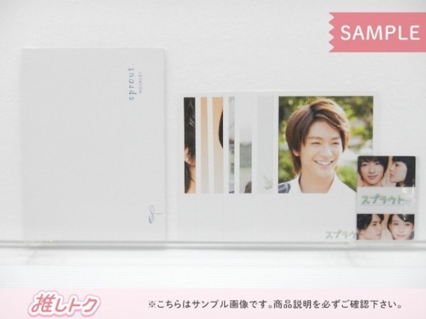 Hey! Say! JUMP 知念侑李 DVD スプラウト 豪華版 初回生産限定 DVD-BOX(5枚組) ジェシー/田中樹/神宮寺勇太/橋本良亮 [難小]の画像3