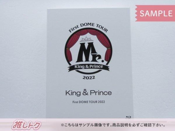 [未開封] King＆Prince Blu-ray First DOME TOUR 2022 Mr. 初回限定盤 2BDの画像1