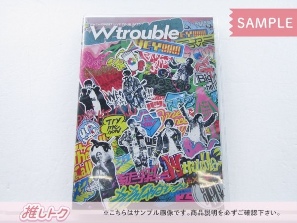 ジャニーズWEST DVD LIVE TOUR 2020 W trouble 通常盤 [難小]の画像1