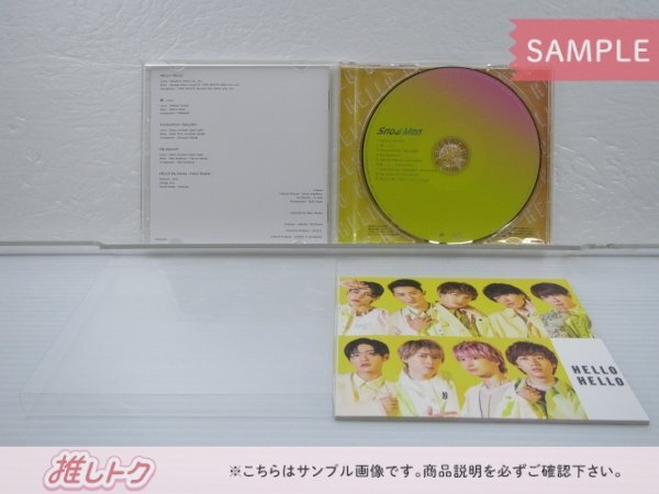 Snow Man CD 3点セット HELLO HELLO 初回盤A/B/通常盤(初回スリーブ仕様) 未開封 [美品]の画像3