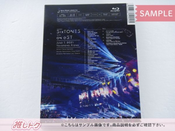 SixTONES Blu-ray on eST 心のなかで叫べ！ 初回盤(三方背デジパック仕様) 2BD [良品]_画像3