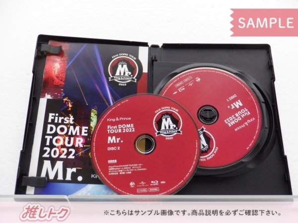 [未開封] King＆Prince Blu-ray First DOME TOUR 2022 ～Mr.～ 通常盤 2BDの画像2