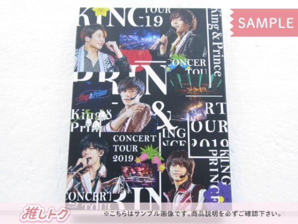 King＆Prince Blu-ray CONCERT TOUR 2019 初回限定盤 2BD 未開封 [美品]の画像1