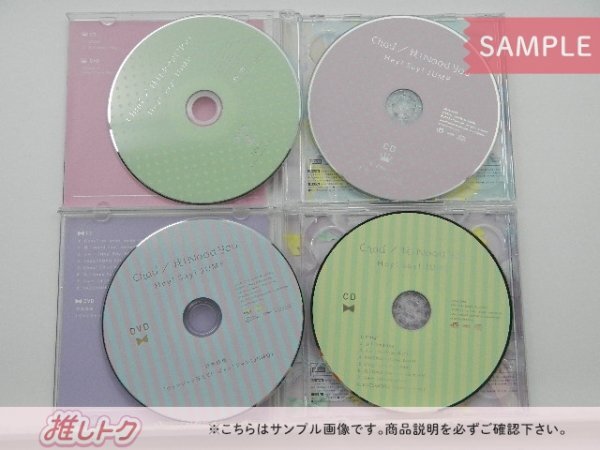 [未開封] Hey! Say! JUMP CD 2点セット Chau# / 我 I Need You 初回限定盤/通常盤初回プレスの画像2