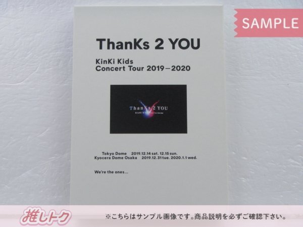 KinKi Kids Blu-ray Concert Tour 2019-2020 ThanKs 2 YOU 初回盤 3BD 未開封 [美品]の画像1