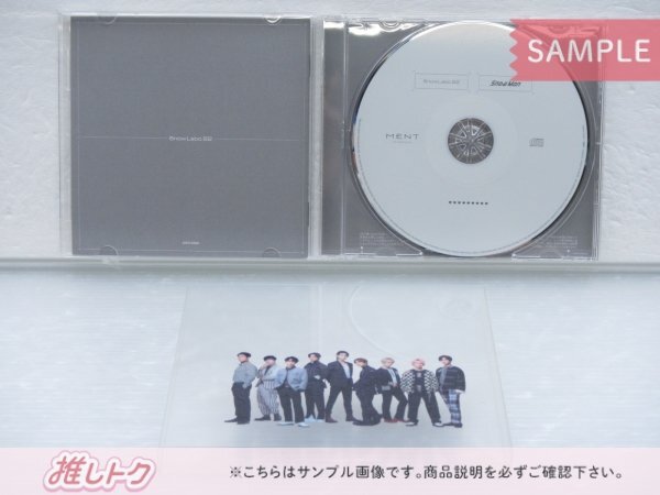 [未開封] Snow Man CD Snow Labo.S2 通常盤 初回 PETスリーブ仕様_画像2