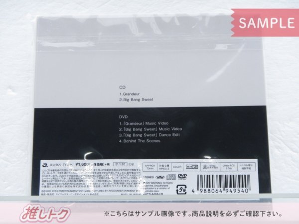 [未開封] Snow Man CD Grandeur 初回盤A CD+DVDの画像3