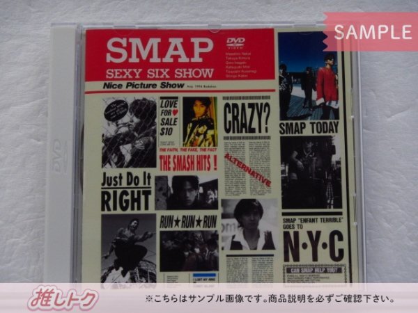 SMAP DVD Sexy Six Show 廃盤 [難小]の画像1