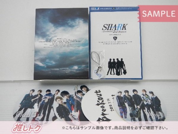 ジャニーズWEST 重岡大毅 Blu-ray SHARK 2nd Season 豪華版 初回限定生産 Blu-ray BOX(5枚組) 濱田/神山/岩橋/神宮寺/松倉 [難小]_画像3