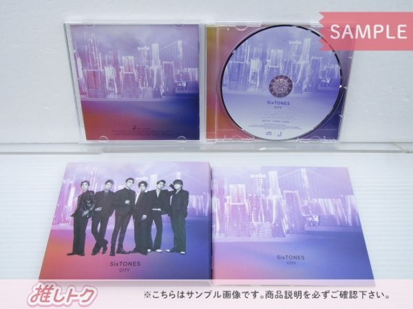 SixTONES CD 3点セット CITY 初回盤A(CD+BD)/B(CD+BD)/通常盤(初回仕様) [難小]_画像3