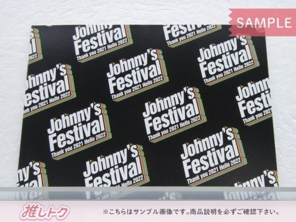 ジャニーズ DVD Johnny's Festival ～Thank you 2021 Hello 2022～ 通常盤 初回プレス仕様 ジャニフェス [良品]の画像3