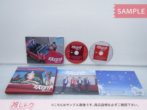 Sexy Zone CD ザ・ハイライト 初回限定盤B CD+DVD 未開封 [美品]の画像2